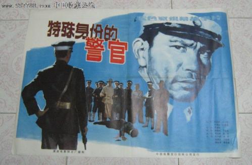 玛丽安大学文凭毕业证样本照片